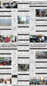 Daily Wifaq 04-10-2022 - ePaper - Rawalpindi - page 04