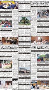 Daily Wifaq 19-10-2022 - ePaper - Rawalpindi - page 04