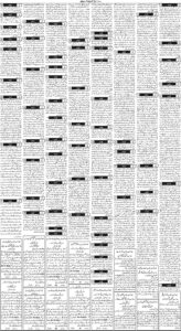 Daily Wifaq 20-10-2022 - ePaper - Rawalpindi - page 03