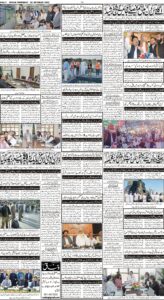 Daily Wifaq 20-10-2022 - ePaper - Rawalpindi - page 04