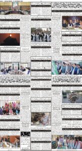 Daily Wifaq 21-10-2022 - ePaper - Rawalpindi - page 04