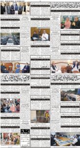 Daily Wifaq 22-10-2022 - ePaper - Rawalpindi - page 04