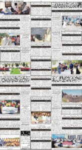 Daily Wifaq 24-10-2022 - ePaper - Rawalpindi - page 04
