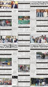 Daily Wifaq 25-10-2022 - ePaper - Rawalpindi - page 04