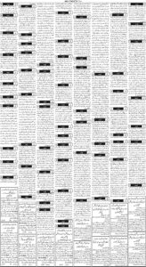 Daily Wifaq 26-10-2022 - ePaper - Rawalpindi - page 03