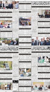 Daily Wifaq 27-10-2022 - ePaper - Rawalpindi - page 04