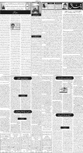 Daily Wifaq 28-10-2022 - ePaper - Rawalpindi - page 02