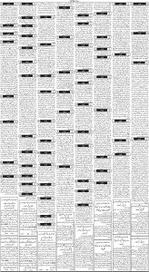 Daily Wifaq 28-10-2022 - ePaper - Rawalpindi - page 03