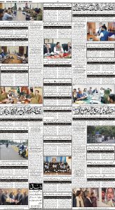 Daily Wifaq 28-10-2022 - ePaper - Rawalpindi - page 04
