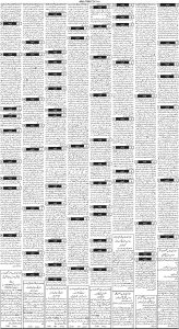Daily Wifaq 29-10-2022 - ePaper - Rawalpindi - page 03