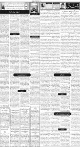 Daily Wifaq 31-10-2022 - ePaper - Rawalpindi - page 02