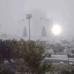 Karachi weather – fog