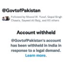 Pakistan Official Twitter Account in India – tem blocked