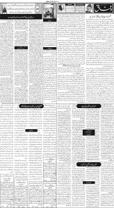 Daily Wifaq 01-11-2022 - ePaper - Rawalpindi - page 02