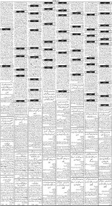 Daily Wifaq 01-12-2022 - ePaper - Rawalpindi - page 03