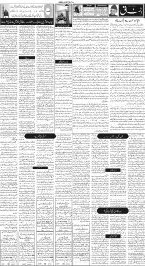 Daily Wifaq 03-11-2022 - ePaper - Rawalpindi - page 02