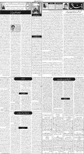 Daily Wifaq 04-11-2022 - ePaper - Rawalpindi - page 02