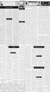 Daily Wifaq 07-11-2022 - ePaper - Rawalpindi - page 02