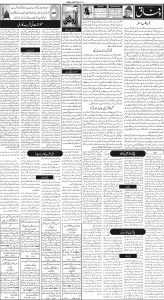 Daily Wifaq 09-11-2022 - ePaper - Rawalpindi - page 02