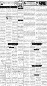 Daily Wifaq 11-11-2022 - ePaper - Rawalpindi - page 02