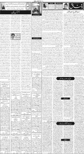 Daily Wifaq 15-11-2022 - ePaper - Rawalpindi - page 02