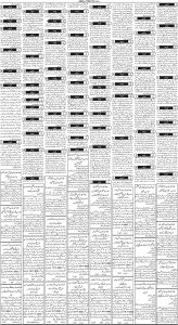 Daily Wifaq 15-11-2022 - ePaper - Rawalpindi - page 03