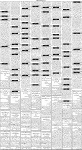 Daily Wifaq 21-11-2022 - ePaper - Rawalpindi - page 03