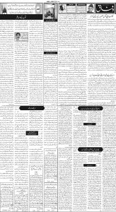 Daily Wifaq 22-11-2022 - ePaper - Rawalpindi - page 02