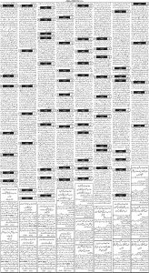 Daily Wifaq 22-11-2022 - ePaper - Rawalpindi - page 03