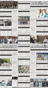 Daily Wifaq 22-11-2022 - ePaper - Rawalpindi - page 04