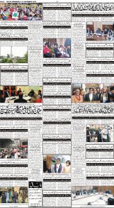 Daily Wifaq 23-11-2022 - ePaper - Rawalpindi - page 04