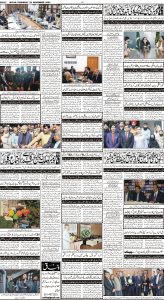 Daily Wifaq 24-11-2022 - ePaper - Rawalpindi - page 04