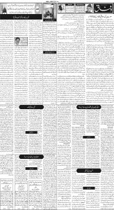 Daily Wifaq 25-11-2022 - ePaper - Rawalpindi - page 02