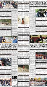 Daily Wifaq 25-11-2022 - ePaper - Rawalpindi - page 04
