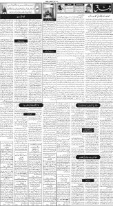 Daily Wifaq 26-11-2022 - ePaper - Rawalpindi - page 02