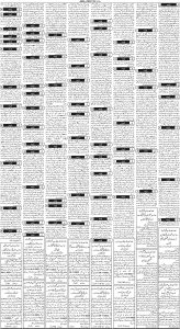 Daily Wifaq 28-11-2022 - ePaper - Rawalpindi - page 03