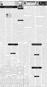 Daily Wifaq 29-11-2022 - ePaper - Rawalpindi - page 02