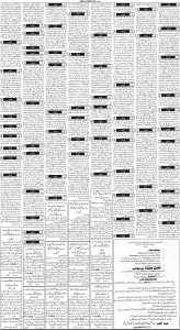 Daily Wifaq 29-11-2022 - ePaper - Rawalpindi - page 03