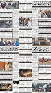 Daily Wifaq 29-11-2022 - ePaper - Rawalpindi - page 04