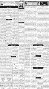 Daily Wifaq 30-11-2022 - ePaper - Rawalpindi - page 02