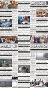Daily Wifaq 30-11-2022 - ePaper - Rawalpindi - page 04