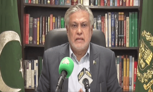 بھارت کا پانی روکنا جنگی اقدام..عالا قا ئی  امن و استحکام کو سنگین خطرہ ہے.نائب وزیراعظم اسحاق ڈار