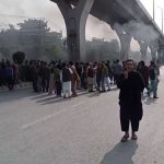 Rawalpindi Protest