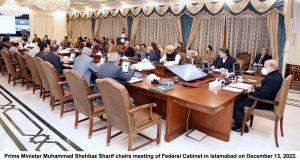 ڈیفنس فورسز ایکٹ 2026، نیشنل کمانڈ اتھارٹی ایکٹ 2010 میں ترمیم منظور