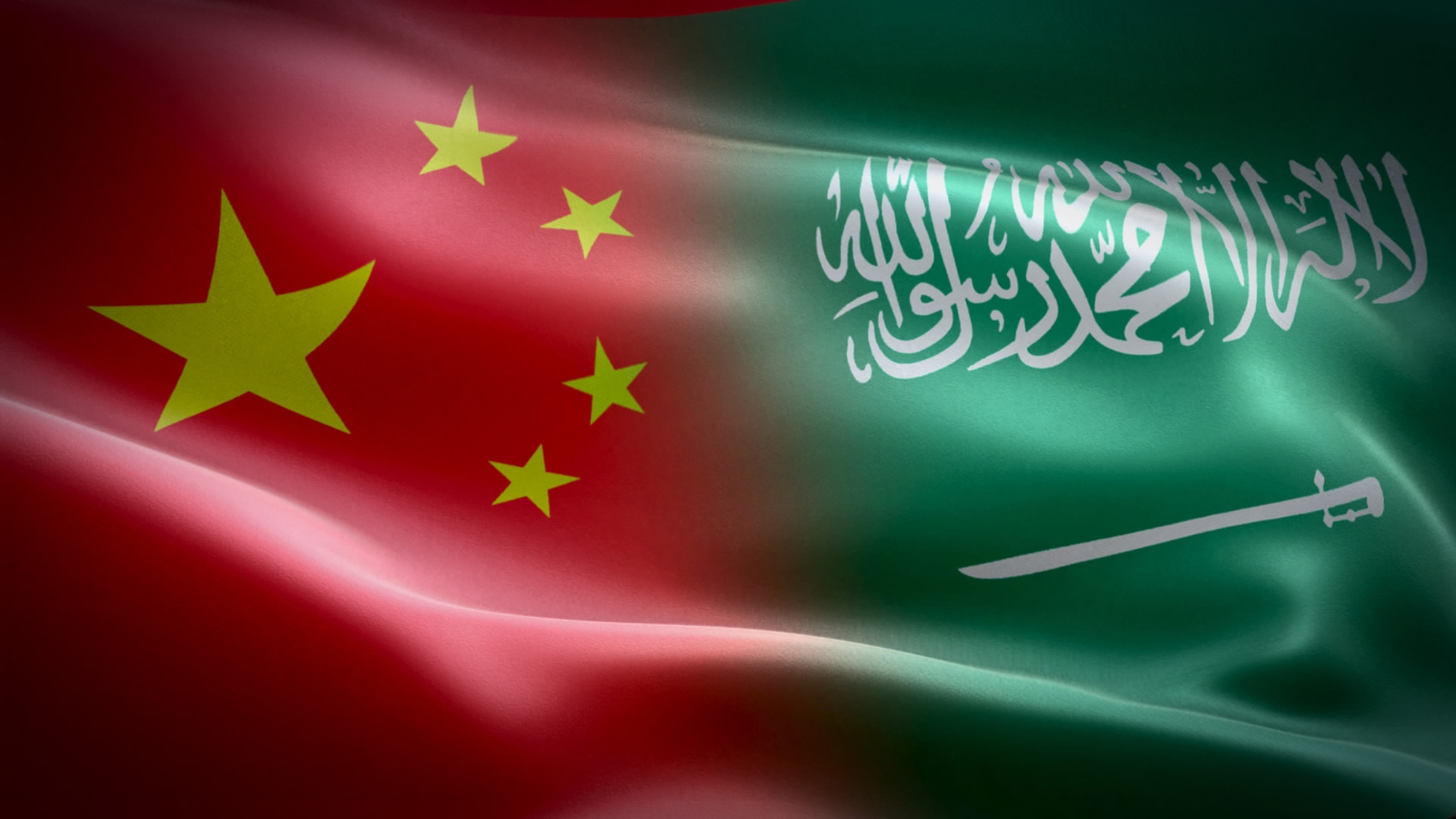 چین عرب تعلقات میں اہم پیشرفت، شی جن پنگ جمعرات کو ریاض پہنچیں گے