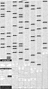 Daily Wifaq 02-12-2022 - ePaper - Rawalpindi - page 03