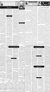 Daily Wifaq 03-12-2022 - ePaper - Rawalpindi - page 02