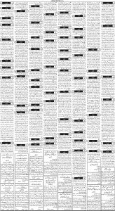 Daily Wifaq 03-12-2022 - ePaper - Rawalpindi - page 03
