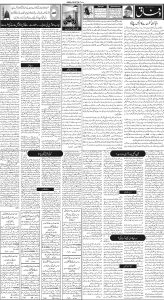 Daily Wifaq 05-12-2022 - ePaper - Rawalpindi - page 02