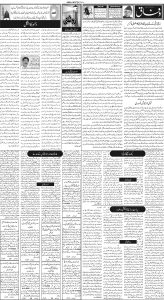 Daily Wifaq 06-12-2022 - ePaper - Rawalpindi - page 02